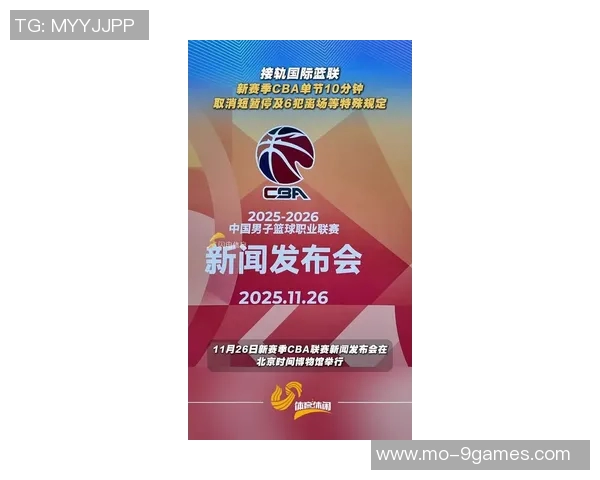 2019篮球世界杯开幕在即，国际篮联迎来新合作伙伴，开启未来新篇章